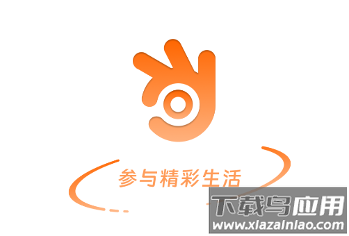 掌控娱乐远程app下载安装