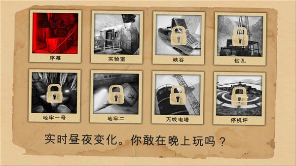 南极洲88号恐怖行动无限子弹破解版(作弊菜单)最新版截图4