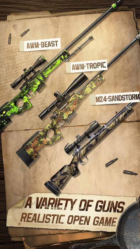 狩猎狙击手最新版最新版截图4