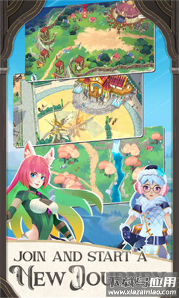 Elysia星辰陨落游戏最新版