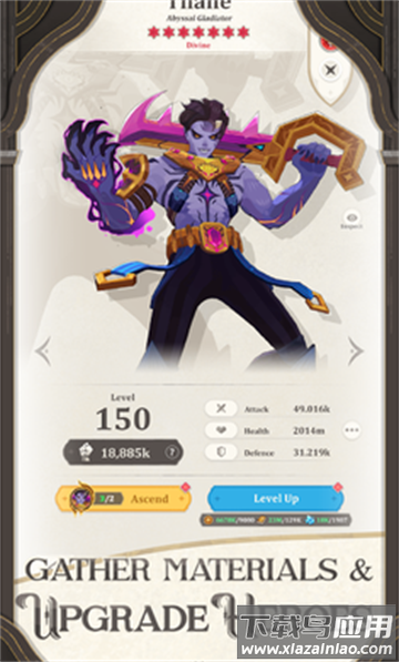 Elysia星辰陨落游戏最新版