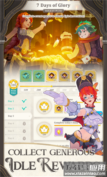 Elysia星辰陨落游戏最新版(Elysia The Astral Fall)最新版截图4