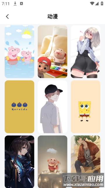 炫彩多多壁纸app
