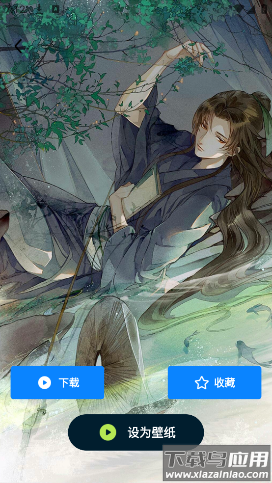 炫彩多多壁纸app截图4