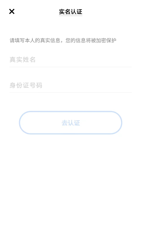 oppo游戏中心官方正版
