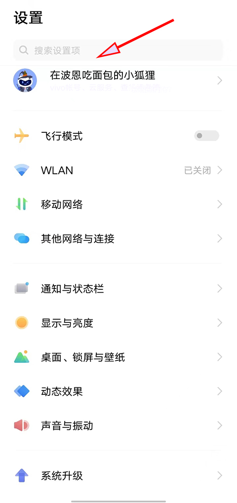oppo游戏中心官方正版