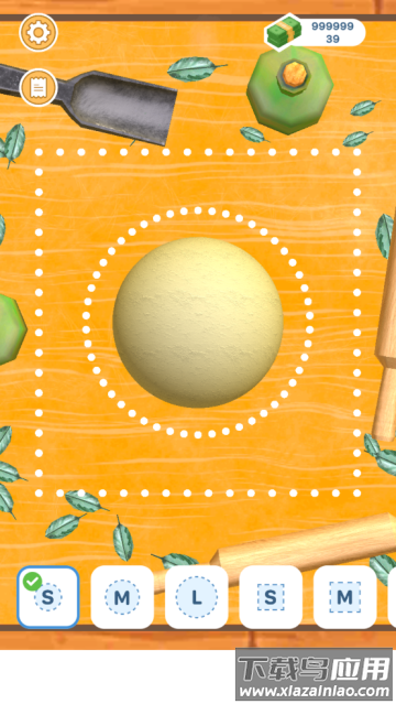 披萨模拟器手机版