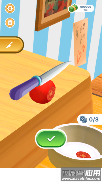 披萨模拟器手机版