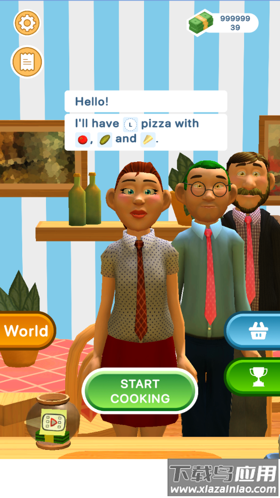 披萨模拟器手机版最新版截图2