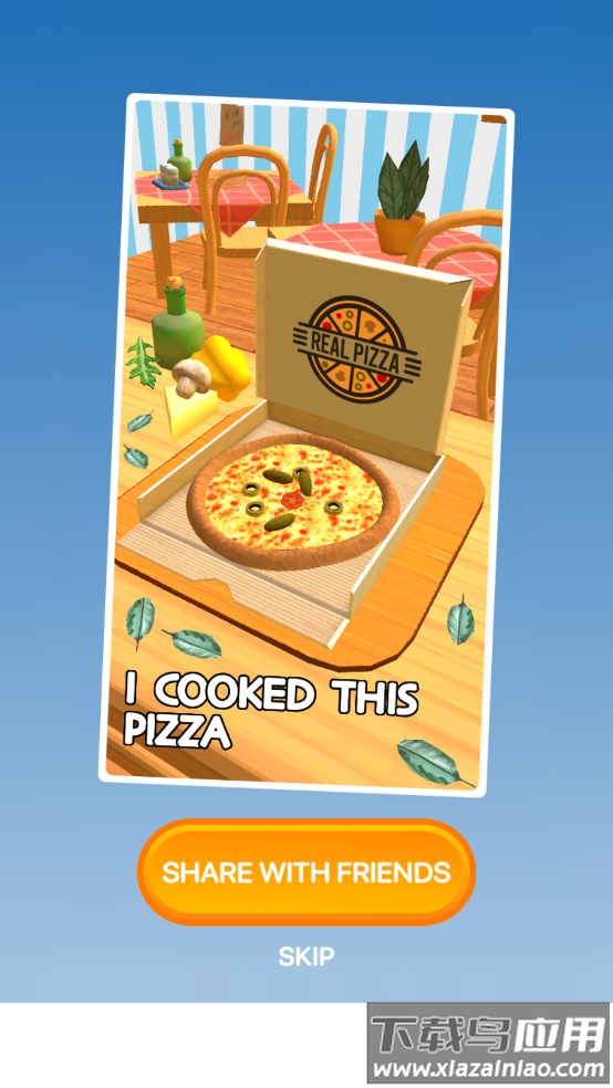 披萨模拟器手机版最新版截图3