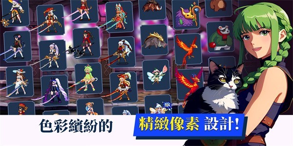 少女传奇放置RPG最新版截图3