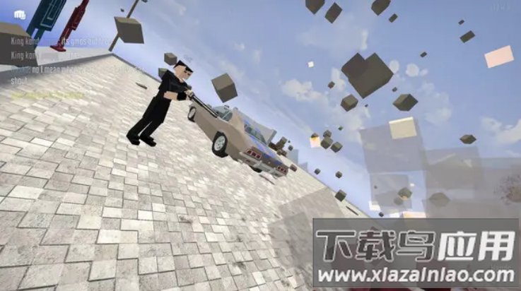 G沙盒仇恨15.17.4版本(G沙盒：仇恨国际服安装器)截图2