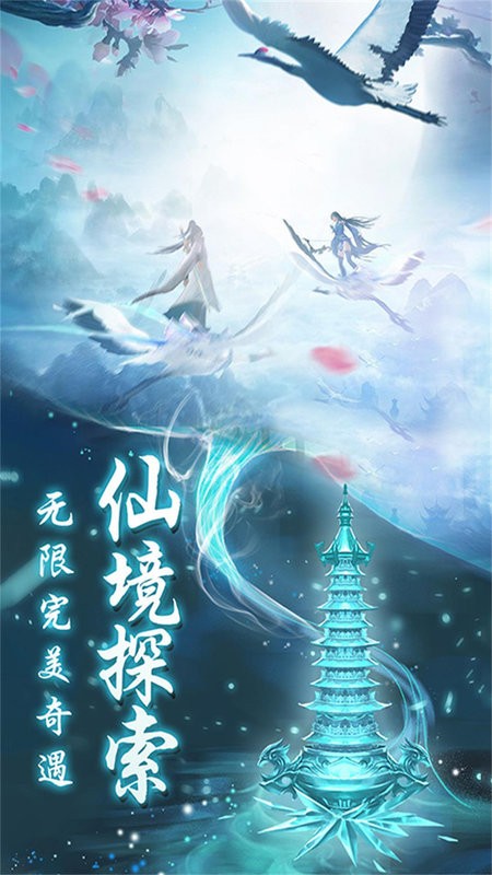 众神世界游戏最新版截图1