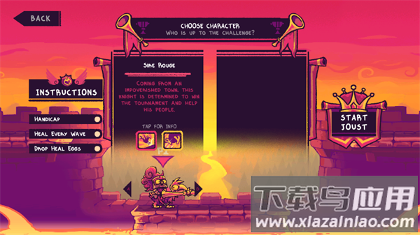 战鸡竞技游戏安卓最新版