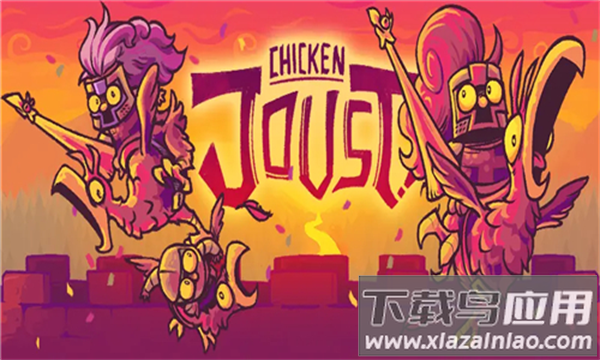 战鸡竞技游戏安卓最新版最新版截图2