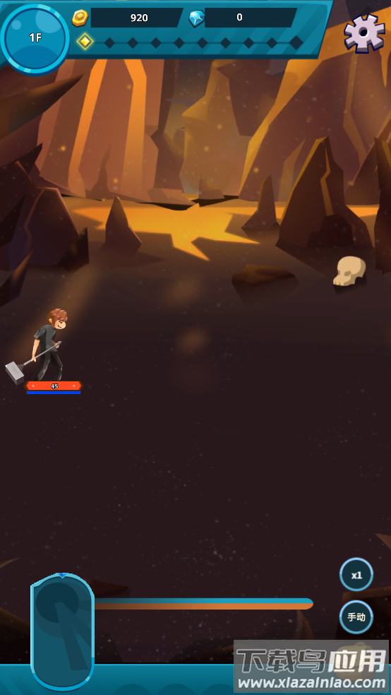 灰烬游戏最新版截图3