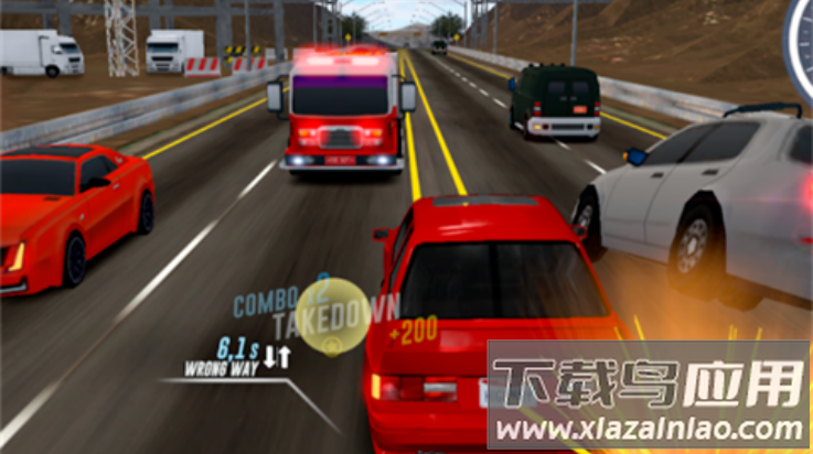 极速赛道游戏截图4