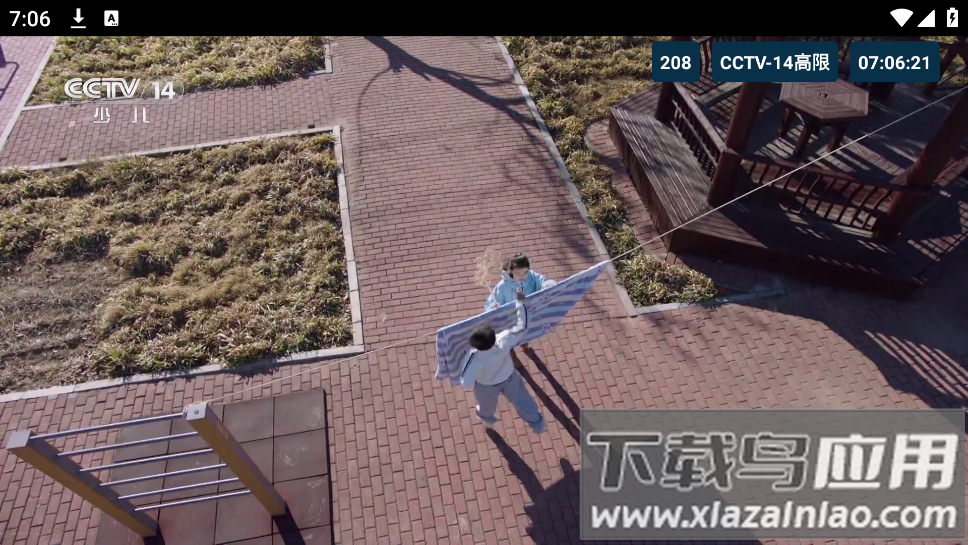 猫TV影视美刷版截图4