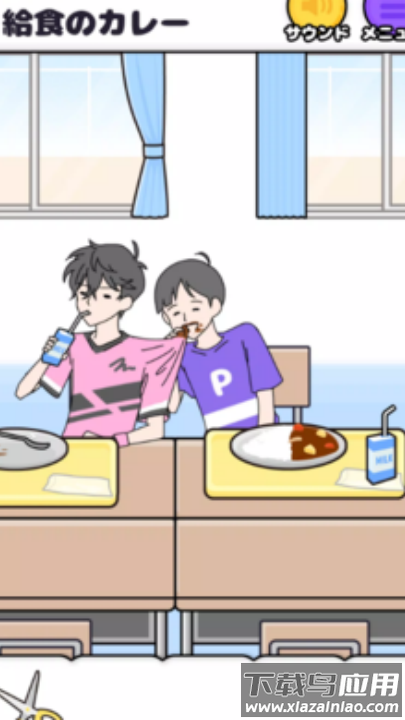 神回避逃出密室游戏最新版截图2