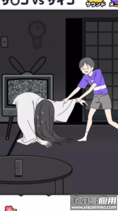 神回避逃出密室游戏最新版截图3