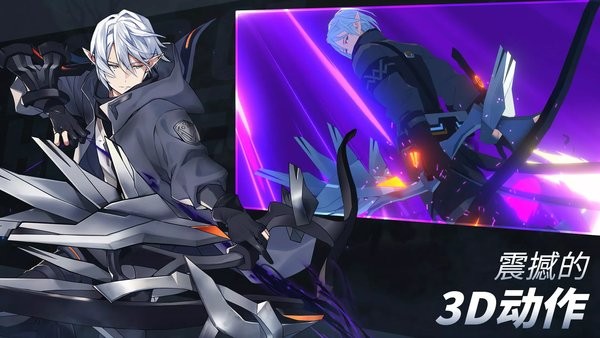 英雄之王游戏(Lord of Heroes)截图1