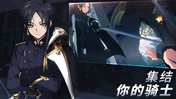 英雄之王游戏(Lord of Heroes)截图2