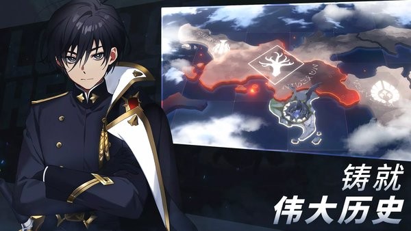 英雄之王游戏(Lord of Heroes)截图3