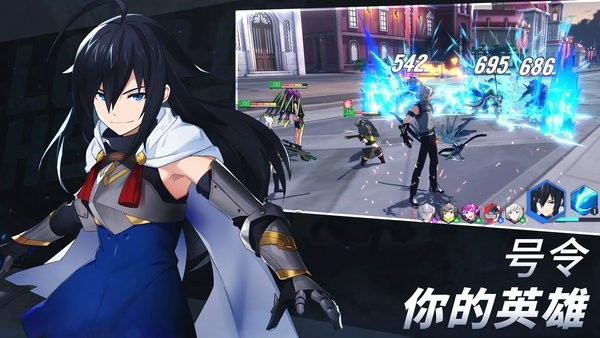 英雄之王游戏(Lord of Heroes)截图4