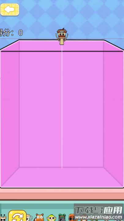 年代找茬王游戏截图