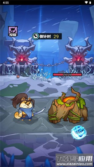 我托儿索贼溜小游戏截图