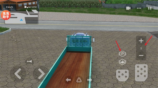 全球卡车模拟器汉化版