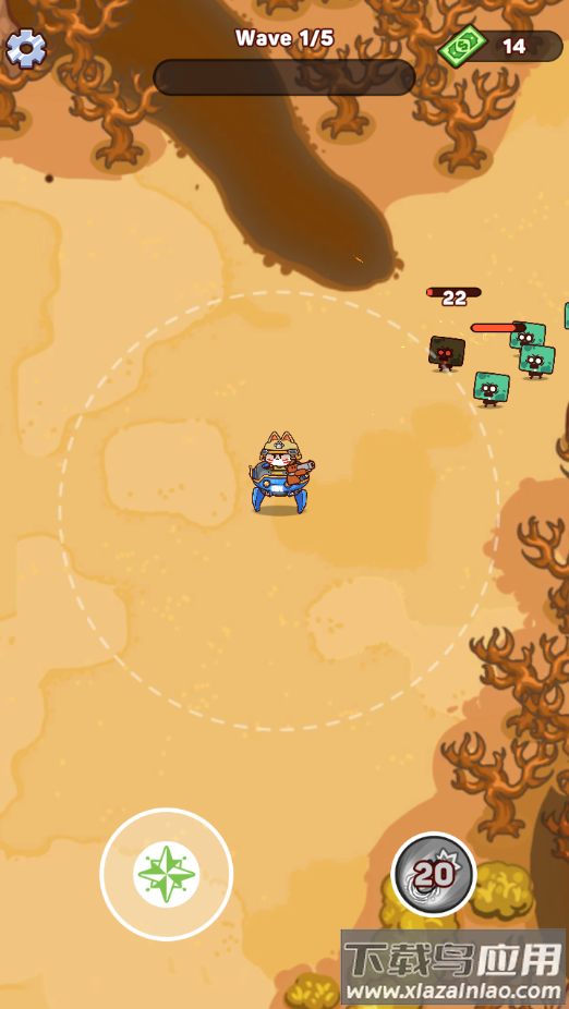 烬土前哨尸潮塔防官方正版截图