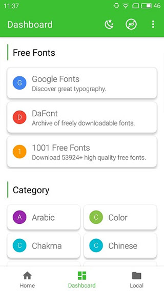 zfont3 app最新版截图3
