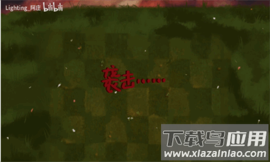 植物大战僵尸战争2最新版(PVZ_warfare2)最新版截图2