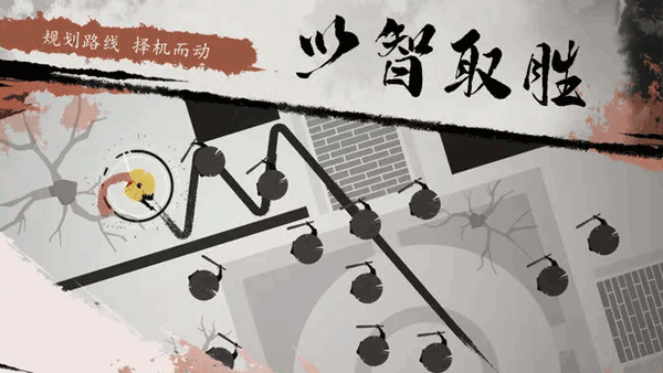 一息手游官方版最新版截图2