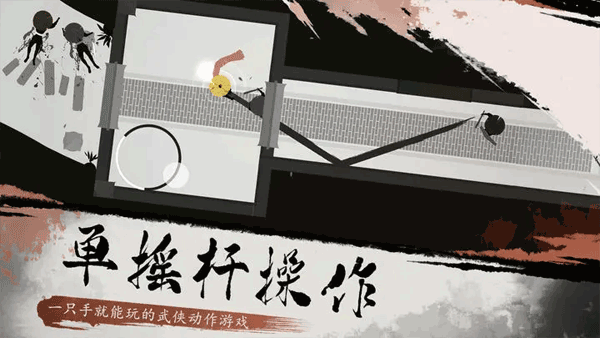 一息手游官方版最新版截图4