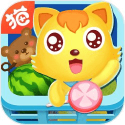 猫小帅超市最新版本
