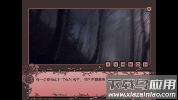 It gets so lonely here孤寂之地游戏中文版