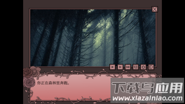 It gets so lonely here孤寂之地游戏中文版