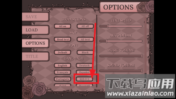 It gets so lonely here孤寂之地游戏中文版