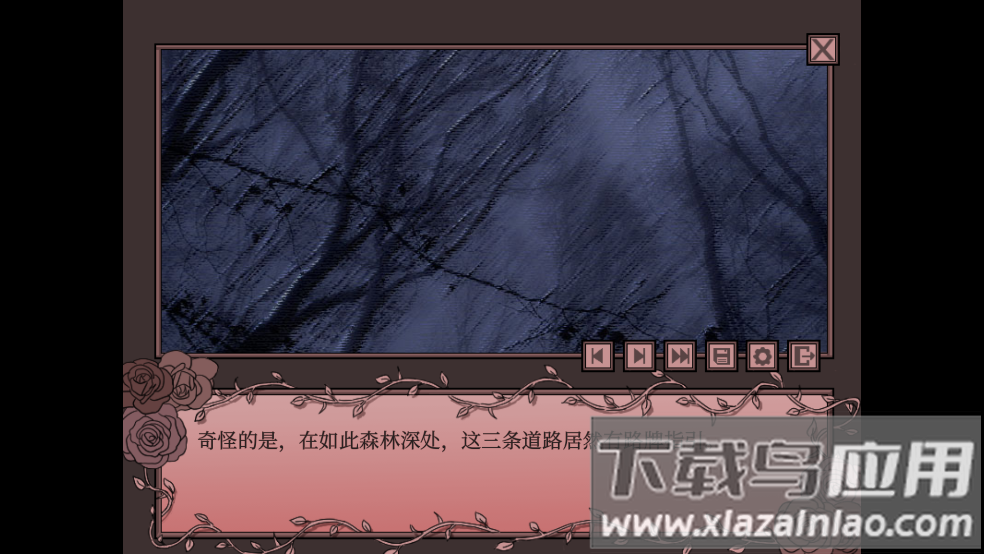 It gets so lonely here孤寂之地游戏中文版最新版截图1