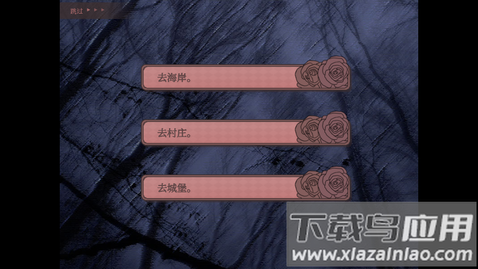 It gets so lonely here孤寂之地游戏中文版最新版截图2