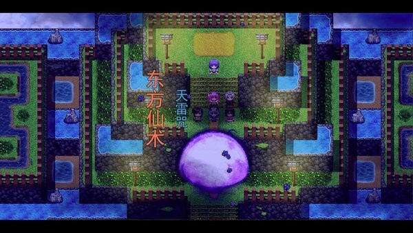 祛魅3格心游戏最新版截图1