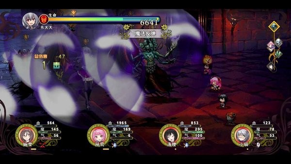 祛魅3格心游戏最新版截图5