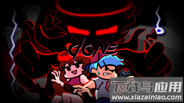 FNFVS审计员地狱之门游戏