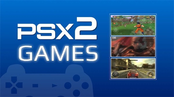 psx2模拟器最新版截图2