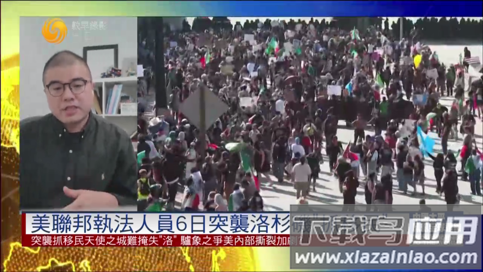 电视家完美版IPV6最新版截图4