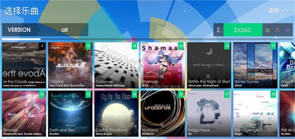 polytone安卓版(方块音符)最新版截图1
