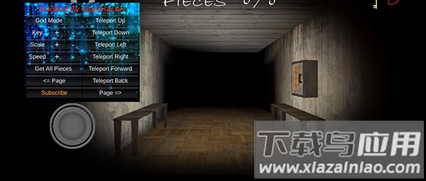 house of slendrina森林