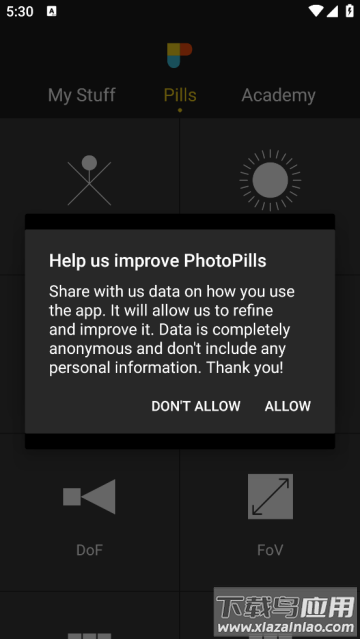 photopills安卓版